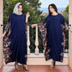 Middle East Muslim Women's Skirt Arab Floral Loose Robe - EX-STOCK Canada