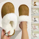 Winter Warm Plush Slippers Home Indoor Non-slip Bedroom Floor Soft Fuzzy Slipper For Couple Fashion Solid House Shoes - EX-STOCK CANADA