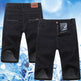 Men's Ice Silk Stretch Denim Shorts – Ultra-Thin Cooling Fit | Black