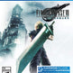 Final Fantasy VII Remake 