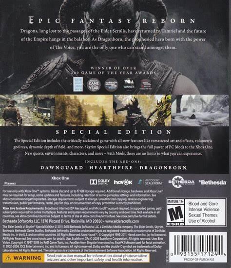 The Elder Scrolls V: Skyrim [Special Edition] 