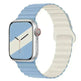 Band Silicone Magnetic Watch Strap - EX-STOCK CANADA