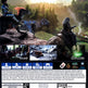 Ark - Survival Evolved 