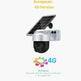 Solar Powered Wireless WiFi Surveillance Camera EX-STOCK