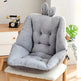 Sedentary Backrest Integrated Chair Cushion Seat Cushion - EX-STOCK CANADA