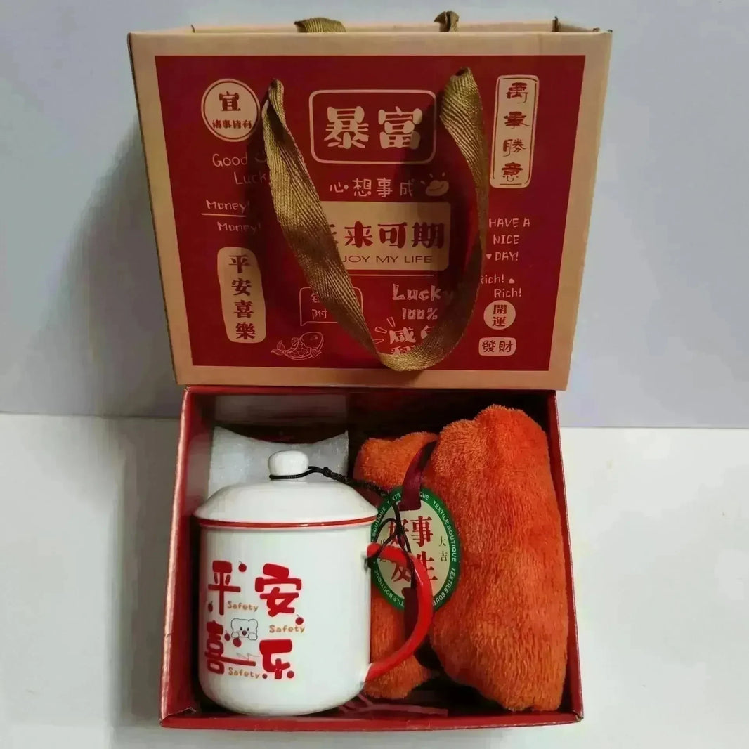 Ceramic Cup Gift Box Opening Gift Activity Gift Wedding Favors - EX-STOCK CANADA