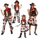 Boys And Girls Cowboy Costumes Christmas Children's Cowboy Costumes EX-STOCK