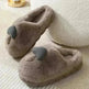 Cute Mushroom Cotton Slippers For Women Thick-soled Autumn And Winter Plush Slipper Indoor Non-slip Eva Household Furry Shoes - EX-STOCK CANADA