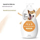 Gel Teddy Shampoo Cat Bath Fragrance Pet Dog Bath Wash Cleaning Supplies 