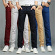 Casual Men's Slim Fit Straight Leg Trouser - EX-STOCK CANADA