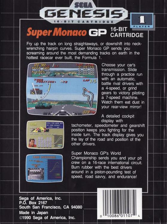 Super Monaco GP 