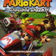 Mario Kart: Double Dash!! 