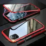 Vidrio de doble cara para 11 estuche de teléfonos móviles