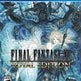 FINAL FANTASY XV ROYALE EDITION 