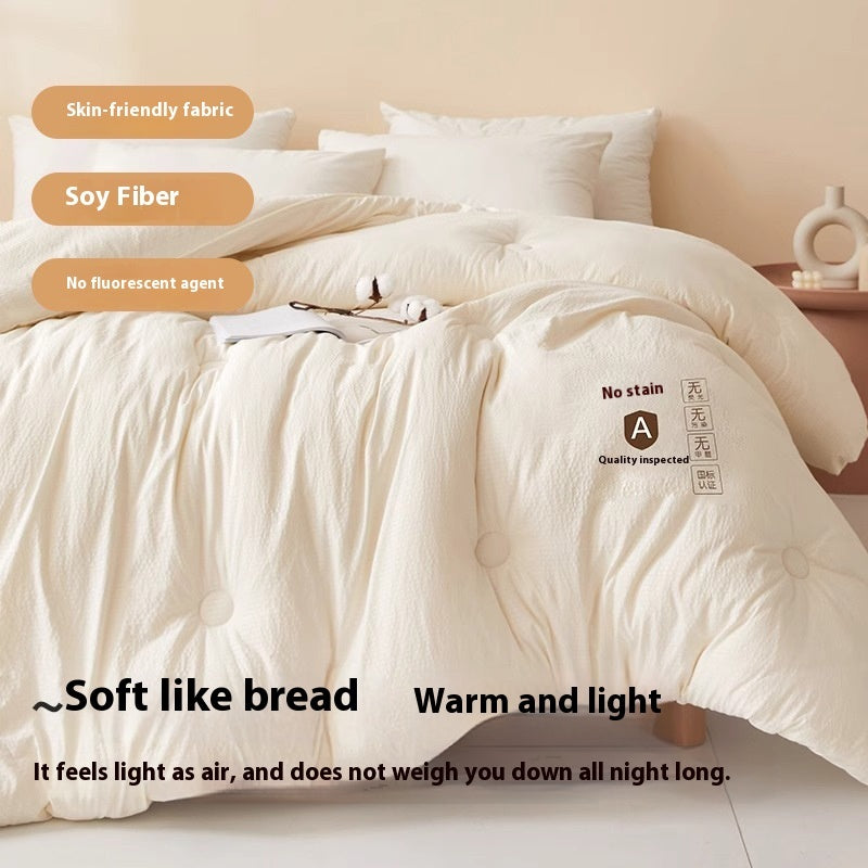 Comfortable Soybean Cellucotton Single Double Duvet Airable Cover Lunch Break Spring Summer Thin Quilt Duvet Insert EX-STOCK Canada 