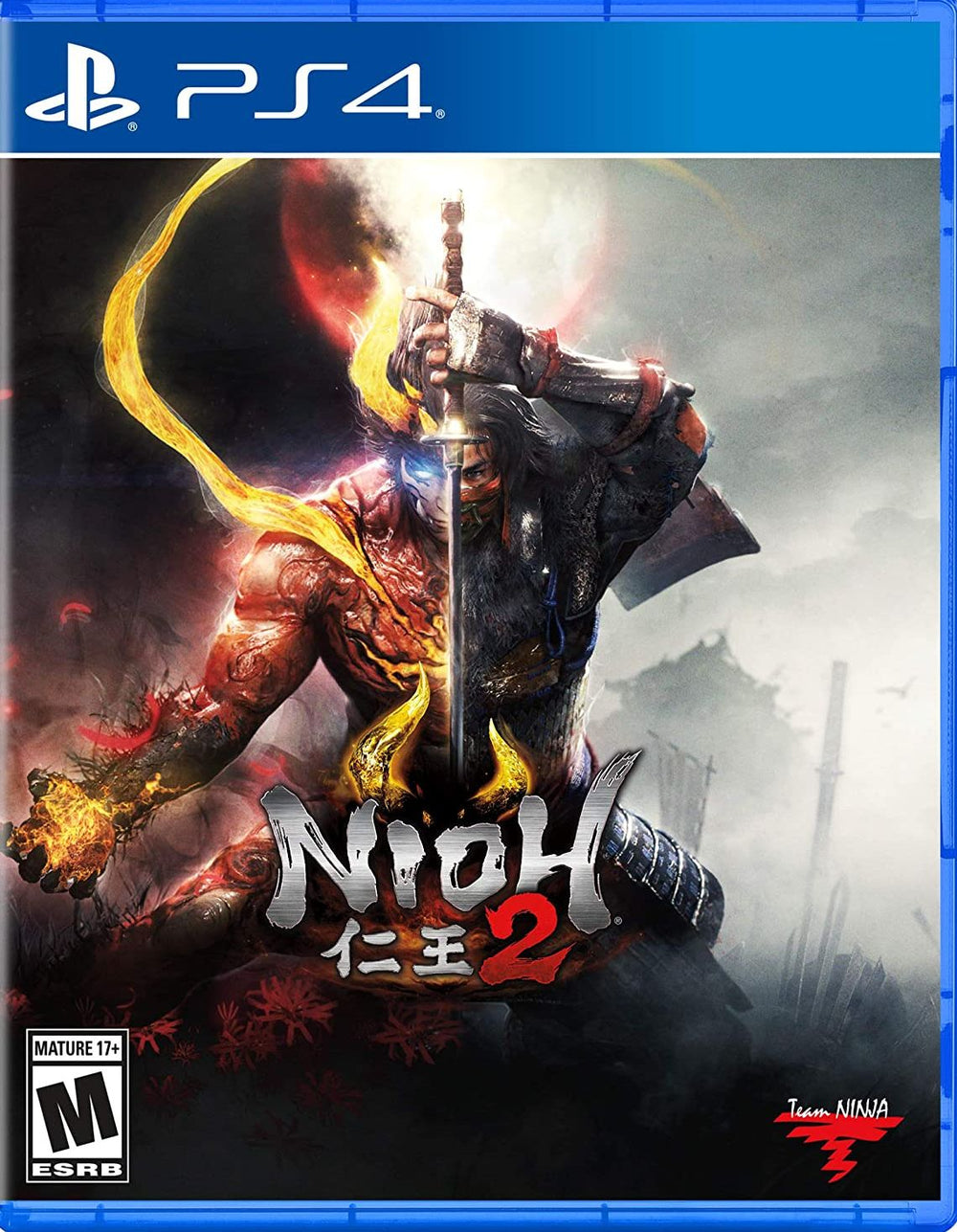 NIOH 2 