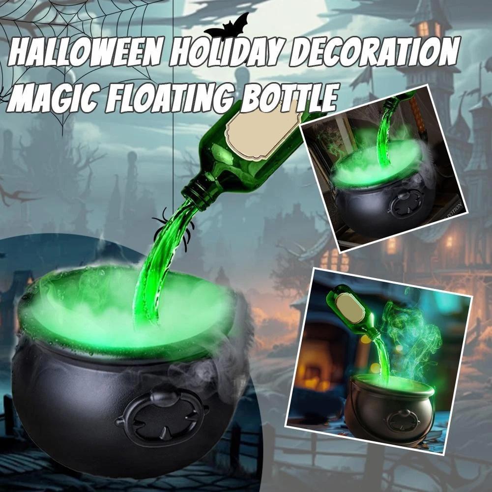 Halloween Black Wizard Bowl Magic Float Bottle And Diffuser Indoor Home Bar Magic Party Horror Ghost Props Halloween Decoration EX-STOCK