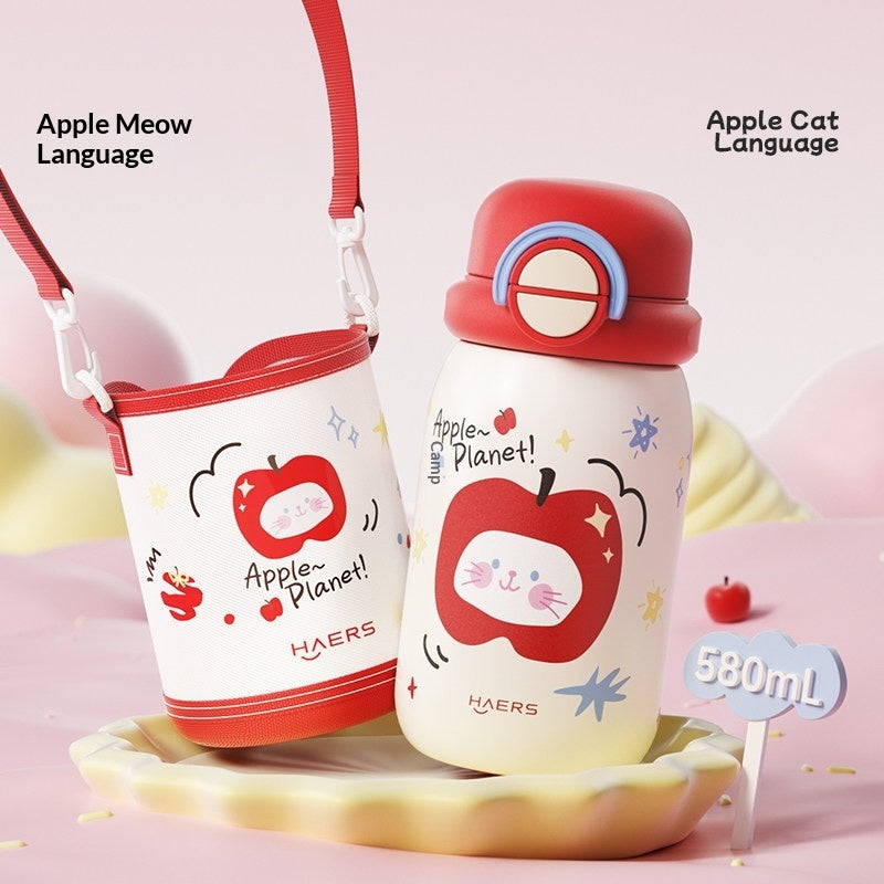 Kids Cute Cartoon Insulated Thermos Water Bottle – 316 Stainless Steel, 570/580ml | 1 Designs