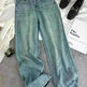 Starry Diamond In The Debris Rhinestone Straight Baggy Jeans Pant For Women - EX-STOCK CANADA