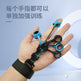 New silicone vein trainer, adult fitness resistance band, five-finger tensioner, silicone finger trainer EX-STOCK Canada 