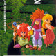 Seiken Densetsu 2 (aka Secret of Mana) ( version japonaise pour le super Famicon ) 