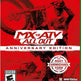 MX VS ATV TOUT SORTI - ÉDITION ANNIVERSAIRE 