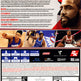 NBA 2K18 ( VA ) 