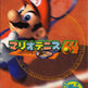 Mario Tennis (Versión japonesa) 