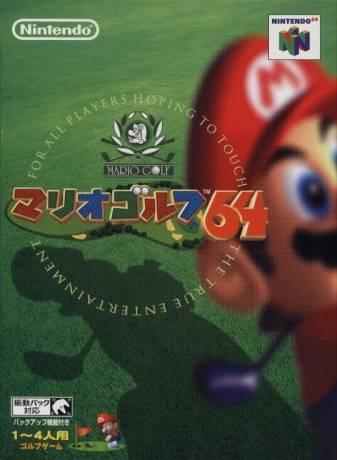 Mario Golf 64 (Japanische Version) 