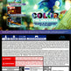 Sonic Colors Ultimate 