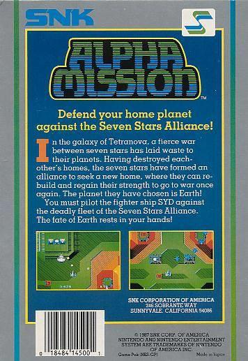 Alpha Mission 