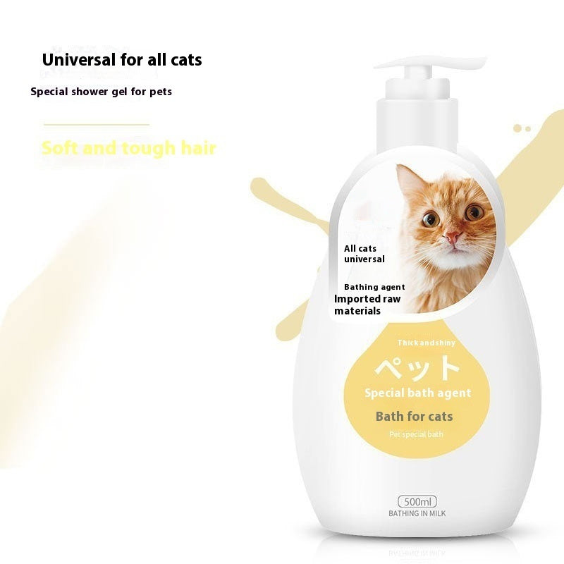 Gel Teddy Shampoo Cat Bath Fragrance Pet Dog Bath Wash Cleaning Supplies 