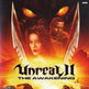 Unreal II: Das Erwachen 