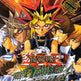 Yu-Gi-Oh! The Dawn of Destiny 