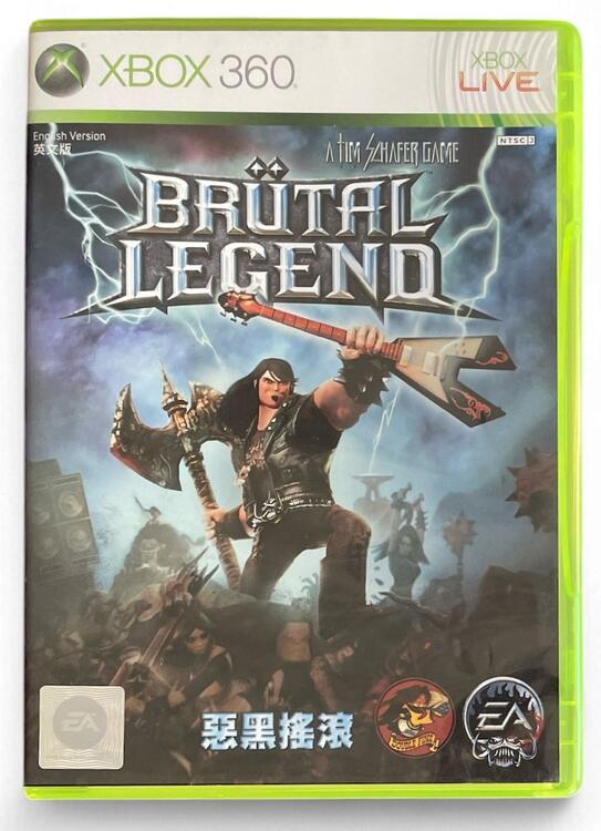 Brütal Legend [Versión de Hong Kong] 