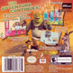 شريك 2 