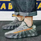 Fashion Sneakers With Wave Sole Cool Sports Shoes Men - EX-STOCK CANADA