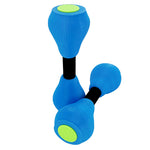 Water Exercise Dumbbell Aquatic Fitness Dumbells Water Barbells Hand Bar For Women Water Yoga Fitness 