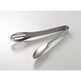 Eatoco Hasam Tongs – Stainless Steel Multi-Function Serving Tongs (200 mm) 