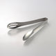 Eatoco Hasam Tongs – Stainless Steel Multi-Function Serving Tongs (200 mm) 