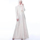 Arab Women's Muslim Arab Lace Abaya Dress - EX-STOCK Canada