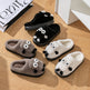 Briquette Couple Household Thermal Cotton Slippers EX-STOCK Canada 