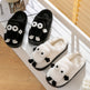 Briquette Couple Household Thermal Cotton Slippers EX-STOCK Canada 