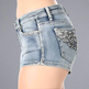 Bus Stop Women's Rhinestone Angel Wing Denim Shorts EX-STOCK Canada 