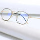 Computer Glasses With Myopia Plain Eye Protection For Male And Female Students - EX-STOCK CANADA