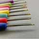 Crochet Tools Soft Plastic Handle Alumina Crochet - EX-STOCK CANADA