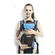 Double Shoulder Baby Carriers Mother and Child Travel Supplies - EX-STOCK CANADA