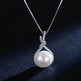 Elegant Natural Shell Pearls White Pearl Pendant Necklace - EX-STOCK Canada