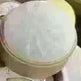 Fashion Personality New Simulation Steamed Bun Toy - EX-STOCK CANADA