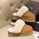 Fur Integrated Platform Snow Boots Toe Cap Non-slip EX-STOCK Canada 